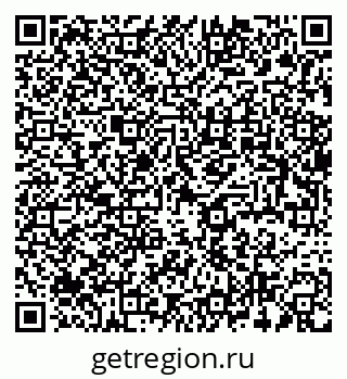79637950838