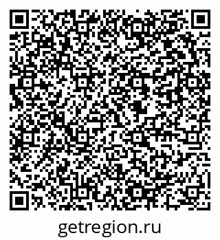 79637950840