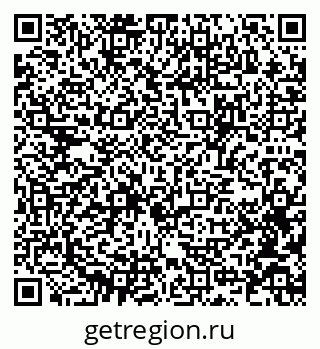 79637950848