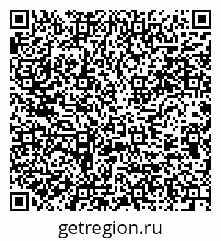 79637950861