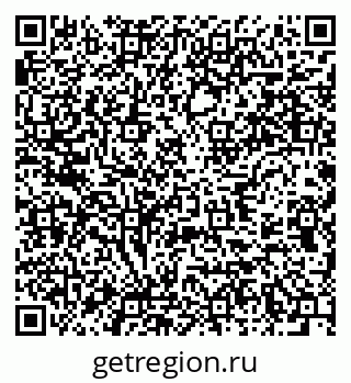 79637950864
