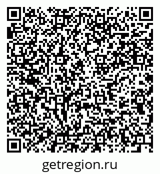 79637950865