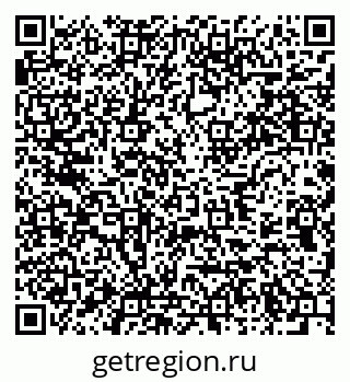 79637950868