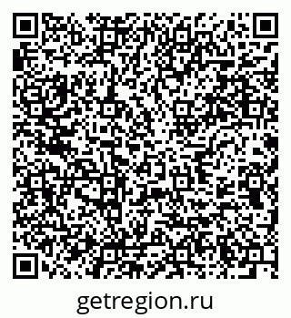 79637950869