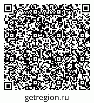 79637950870