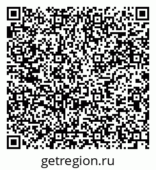 79637950871