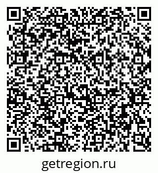 79637950872