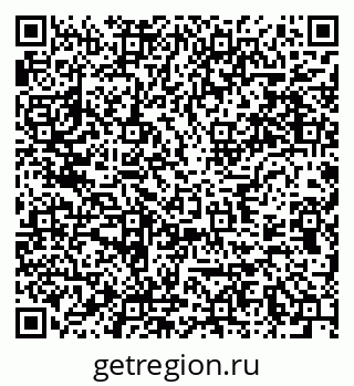 79637950874