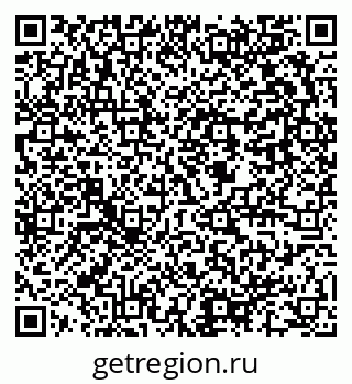 79637950900