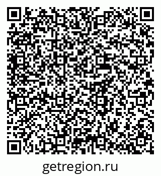 79637950919