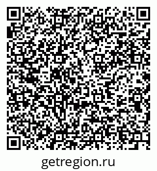 79637950933