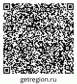 79637950945