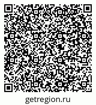 79637950970