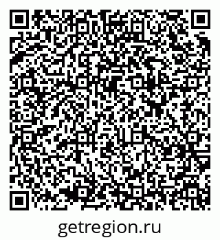 79637951000