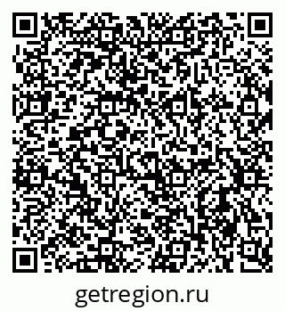 79637951001