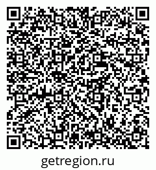 79637951025