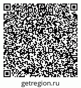 79637951070