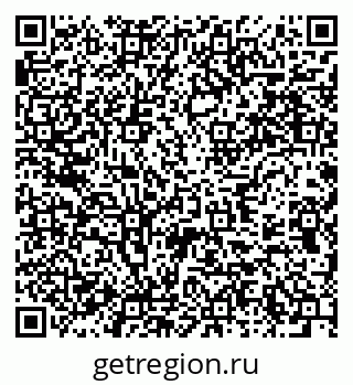79637951074