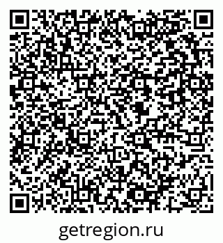 79637951097