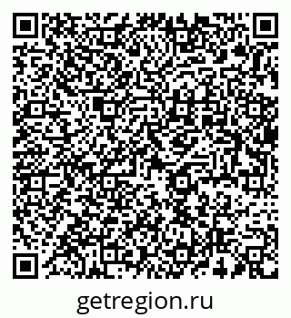 79637951130