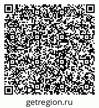 79637951143