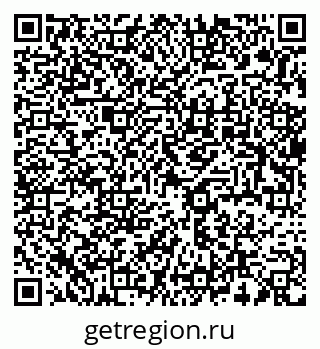 79637951172