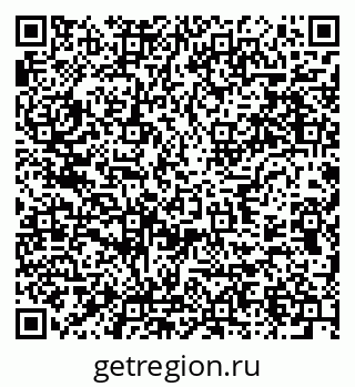 79637951173