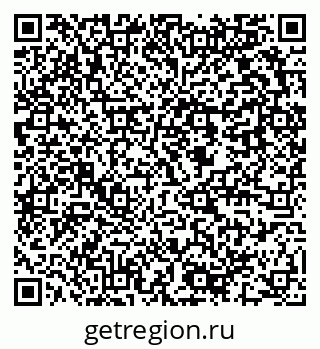 79637951189