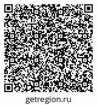 79637951245