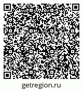 79637951259