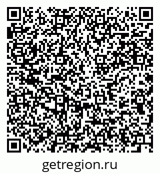 79637951267