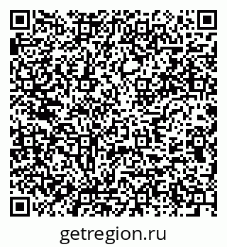 79637951310