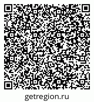 79637951314
