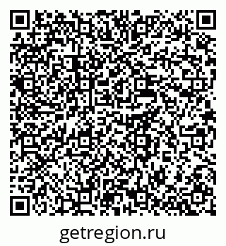 79637951318