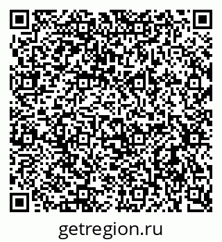 79637951320
