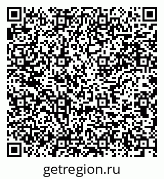 79637951370