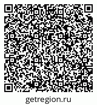 79637951372