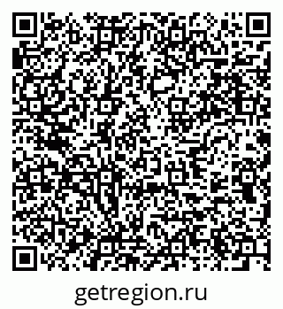 79637951379