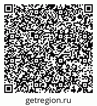79637951380