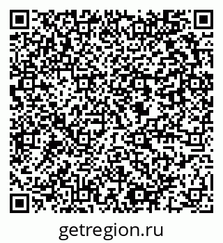 79637951381
