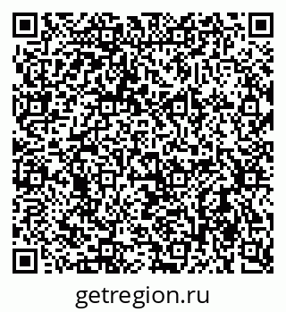 79637951385