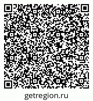 79637951386