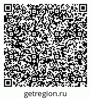 79637951392