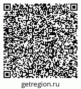 79637951400