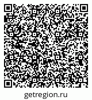 79637951410