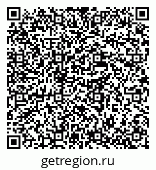 79637951411