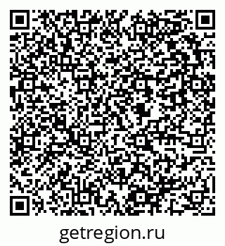 79637951414
