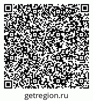 79637951417