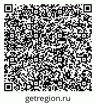 79637951479