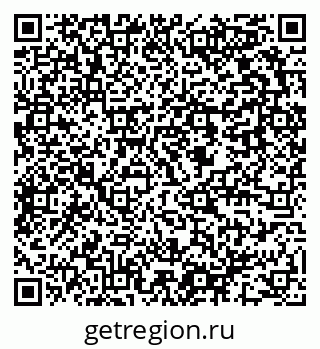 79637951490